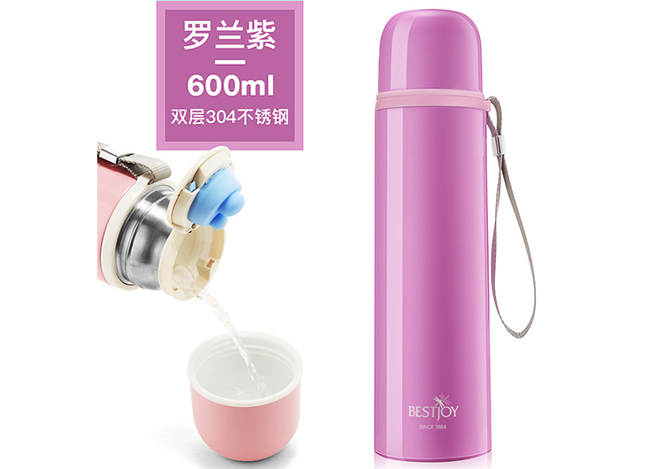 富光拾喜 簡愛子彈頭保溫杯
