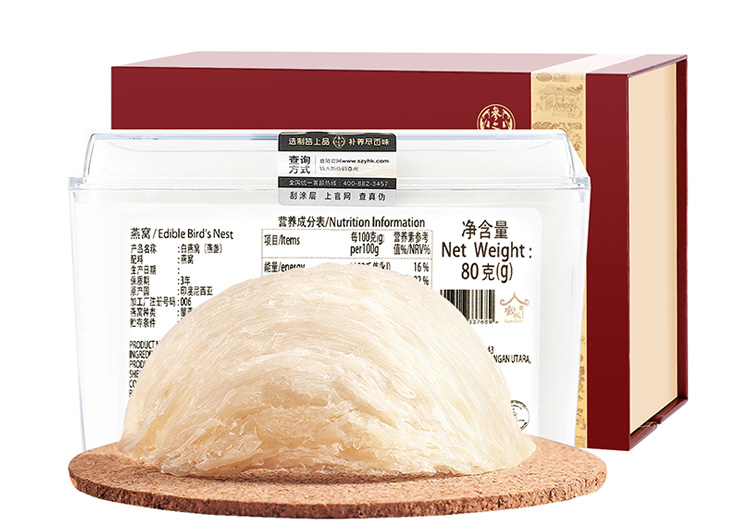 官棧006系列5S龍頭天盞80g